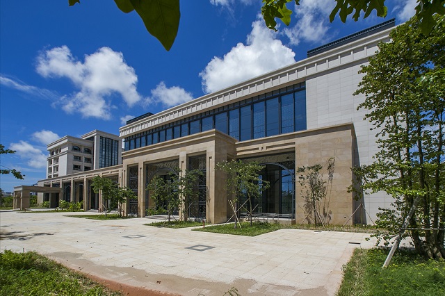 澳門大學—大學會堂