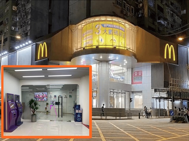 提督門市